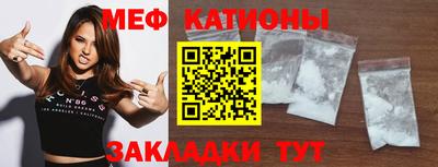 каннабис Изобильный