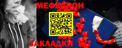 каннабис Изобильный