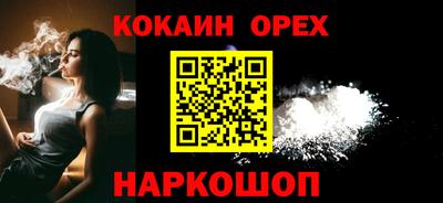 каннабис Изобильный