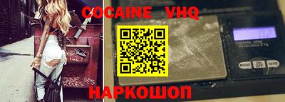 мдпв Ирбит