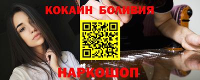 мдпв Ирбит