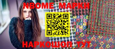 каннабис Изобильный
