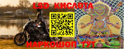кокаин VHQ Ипатово