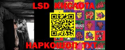 каннабис Изобильный