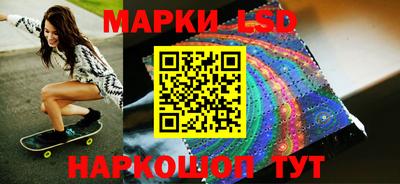 мдпв Ирбит