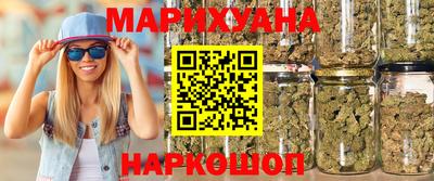 каннабис Изобильный