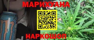 каннабис Изобильный