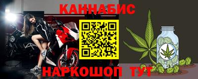 каннабис Изобильный