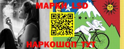 мдпв Ирбит