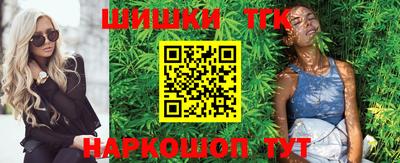 кокаин VHQ Ипатово