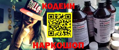 каннабис Изобильный