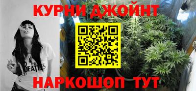 кокаин VHQ Ипатово