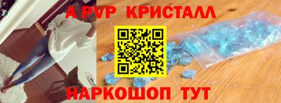 каннабис Изобильный