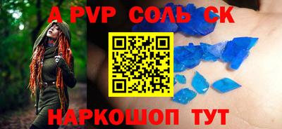 мдпв Ирбит