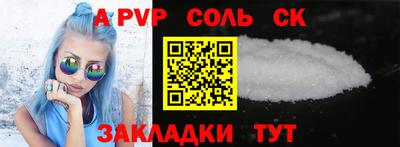 каннабис Изобильный