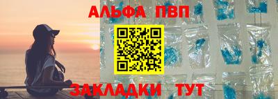 каннабис Изобильный