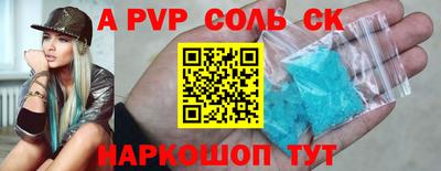мдпв Ирбит