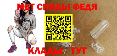 мдпв Ирбит