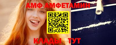 кокаин VHQ Ипатово