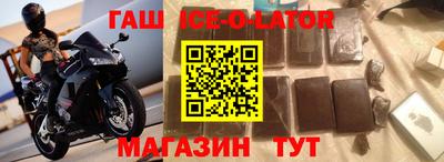 мдпв Ирбит