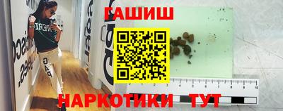 каннабис Изобильный
