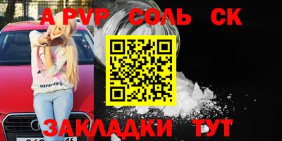 мдпв Ирбит