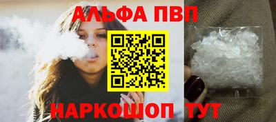 кокаин VHQ Ипатово