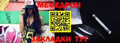 кокаин VHQ Ипатово