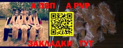 мдпв Ирбит