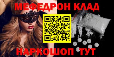 каннабис Изобильный