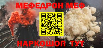 кокаин VHQ Ипатово