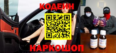 каннабис Изобильный