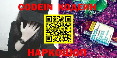 каннабис Изобильный